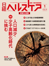 201601